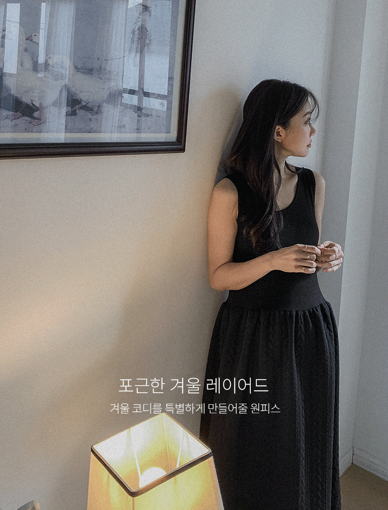 �����ʹ�� ���̾� ���ÿ��ǽ�